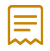订单